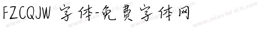 FZCQJW 字体字体转换